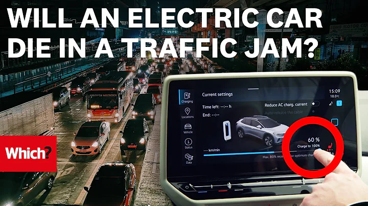 Will an electric car run out of battery in traffic? | Which? - DayDayNews