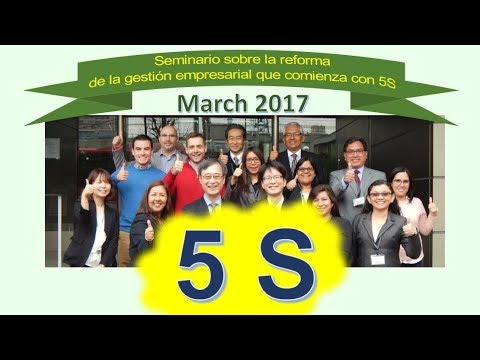 【X555】 5S /