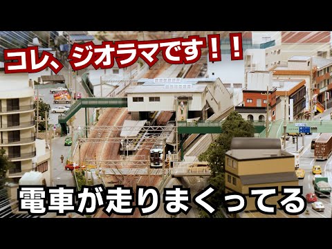 3Dプリンターで作ったNゲージジオラマも！鉄道模型フェスティバル2022に行ってきました！ / 阪急うめだ本店