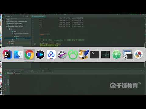 千锋Java教程：22 Hystrix 基本使用