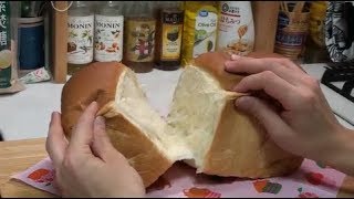 【食パンレシピ】生イーストの特徴と使い方(how to use fresh yeast)