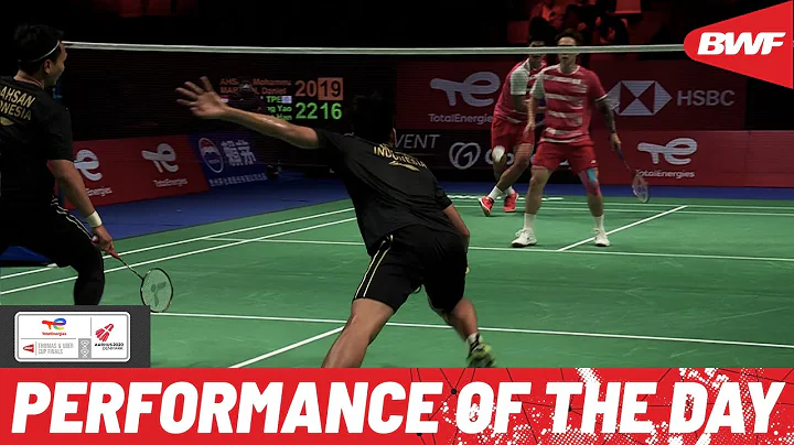 Thomas Cup Performance of the Day | Lu Ching Yao grabs the spotlight with a point for the ages - DayDayNews