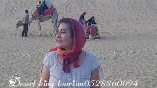 Camel Riding Desert Safari Dubai | Camel Riding Dubai UAE |ركوب الجمل في سفاري صحراء دبي