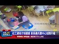 五大爭議性事件報導