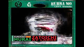 Kunihiko Murai - Zatoichi At Large