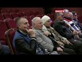 Глава г. Бендеры провёл встречу с активом общественных организаций города