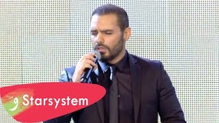 Joseph Attieh - Wadih Al Safi Tribute [Live - MEDLEY 2] / جوزيف عطية - حفل تكريم وديع الصافي