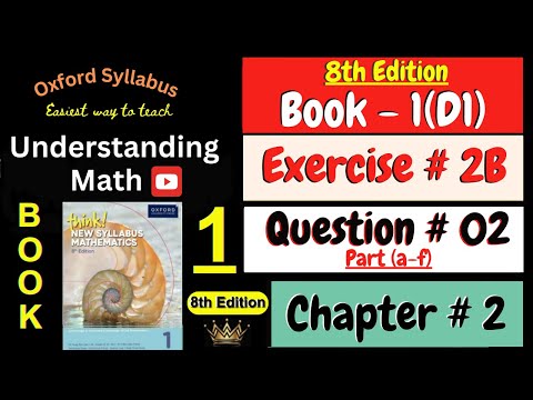 D1 Math Book