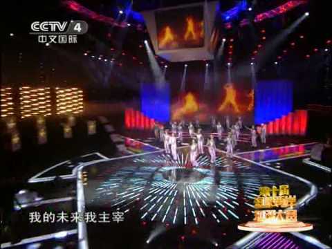 CCTV4 noevent 20111210 230153 #1