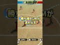 新イナイレの面白い隠し要素2選 #イナイレ #level5 #とみーぽこ