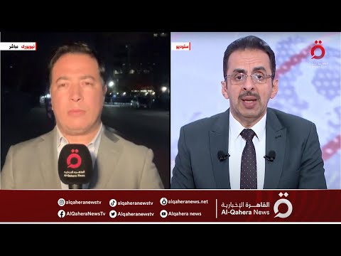 تقرير واشنطن بوست محاولة فاشلة لضرب العلاقات بين مصر وأمريكا التفاصيل مع مراسلنا