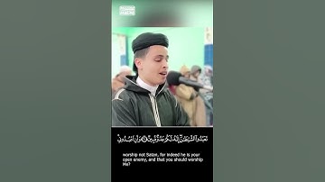 أَنِ اعْبُدُونِي ۚ هَٰذَا صِرَاطٌ مُّسْتَقِيمٌ 🤲🏻📿 #عبدالعزيز سحيم #سورة يس   Copy