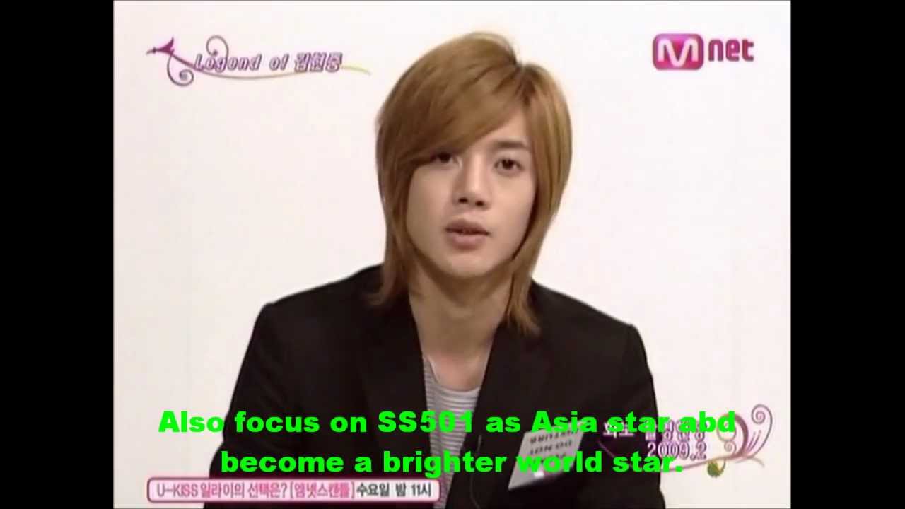 (HD) ♥ SS501★KIM HYUN JOONG (Eng Sub) LEGEND PT 5 ☺