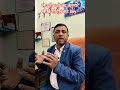 Laptop Ko Shutdown karna sikhe || #computer #computertechnic #laptop #windows #computerzone