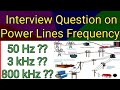 Why Use 3kHz Frequency in Transmission Lines | Transmission Lines Communication | Hindi