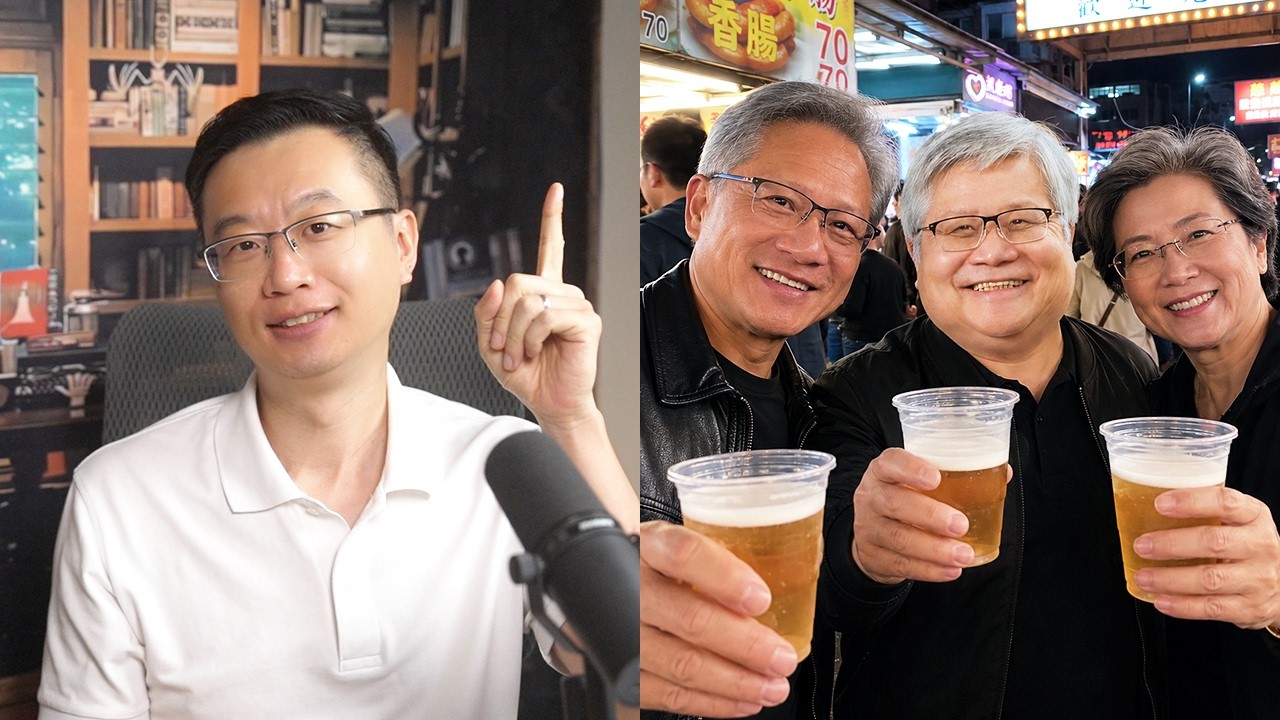 跌了不要怕！Ai沒有泡沫！下半年繼續持有這些股票！