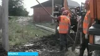 Последние факты из зоны бедствия Последние факты из зоны бедствия