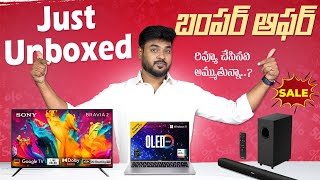 Unboxed Products for Sale.. Hurry