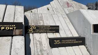 картинка: Хотели порыбачить! село Войсковое  Мемориал Днепровский Плацдарм