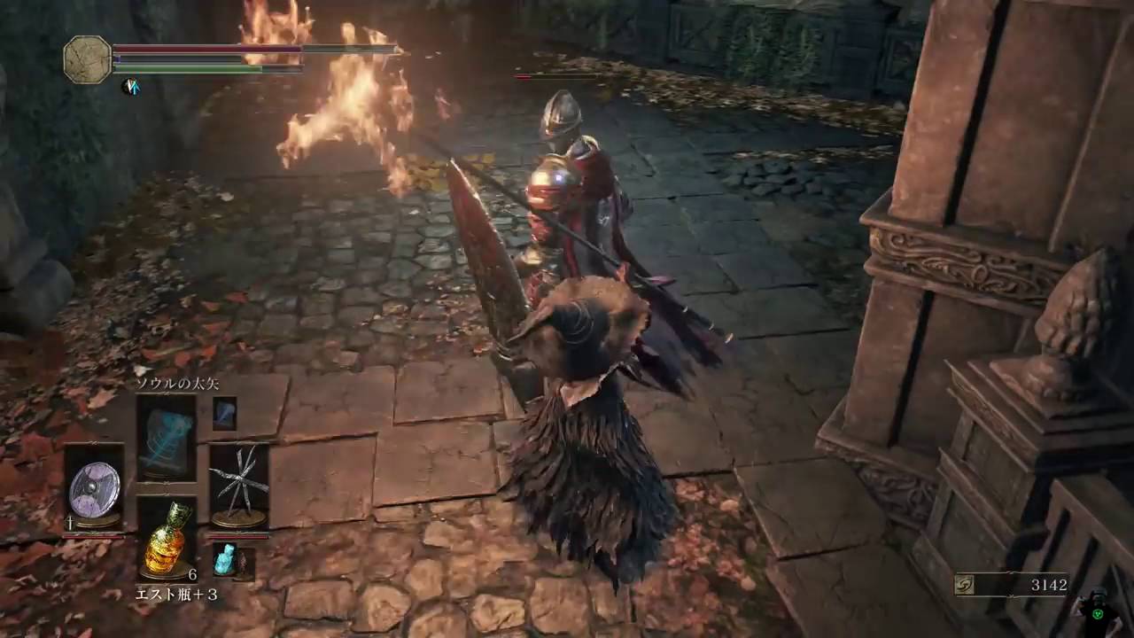 Immolation Tinder Moveset (Dark Souls 3) Weapon / Catalyst YouTube