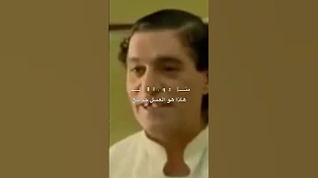 الثقه بالنفس 1k ترند تيك توك Explore يوتيوبر العرب تحشيش ضحك شهر العسل 