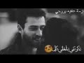 يلعن أبوها الذاكره رجعتني وين لي وراء