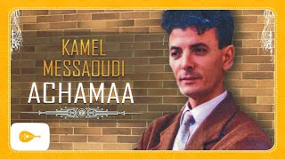 Kamel Messaoudi - Keltoum