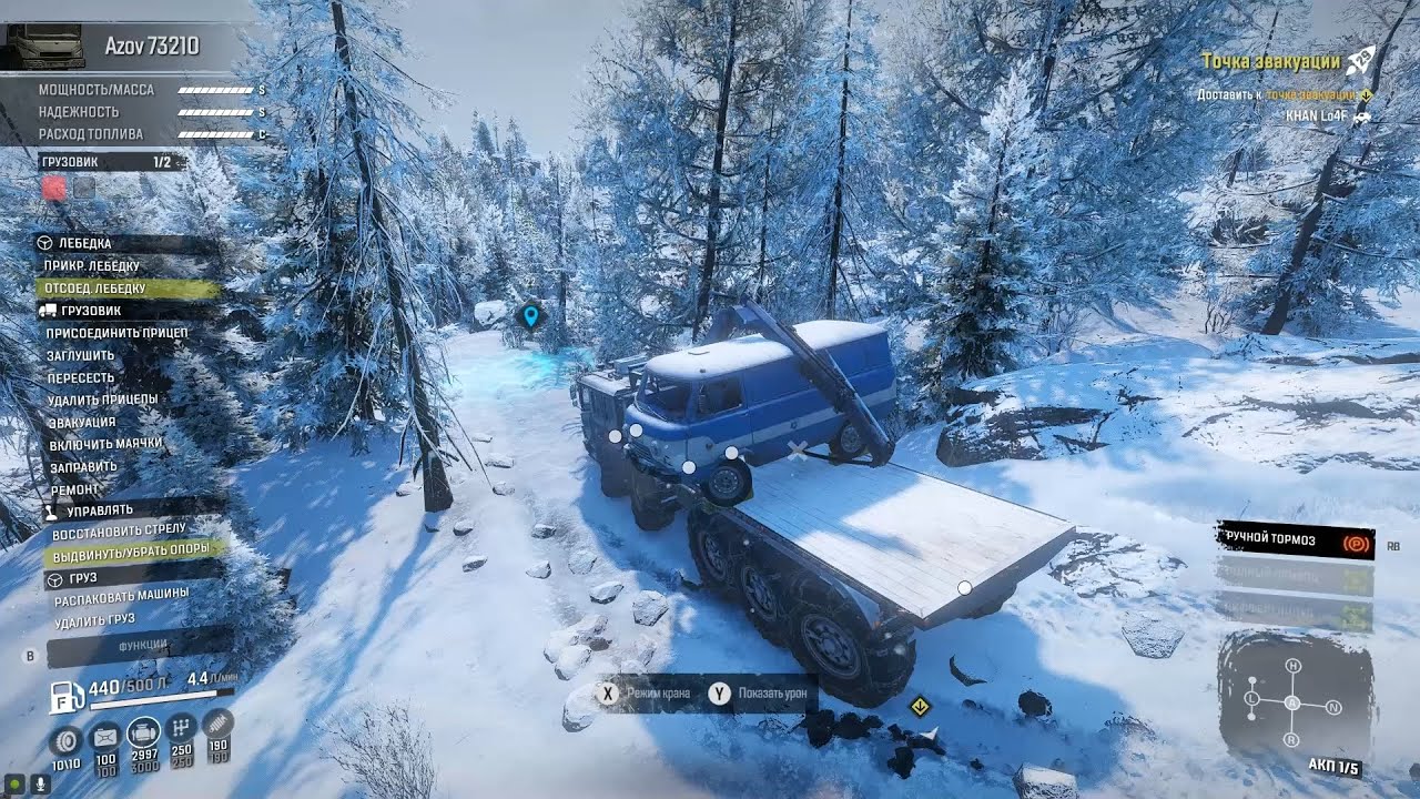 Snowrunner объект северный щит карта