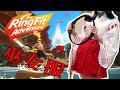 【リングフィットアドベンチャー】巫女服を着させられました。 【生脚】