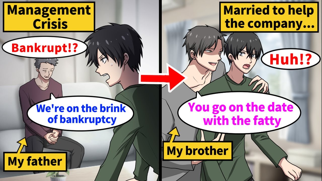 Manga My Parents Company Was In Crisis So I Was Forced To Get manga-my-parents-company-was-in-crisis-so-i-was-forced-to-get