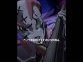 守られるだけじゃないトリッシュ。 #ジョジョの奇妙な冒険#アニメ