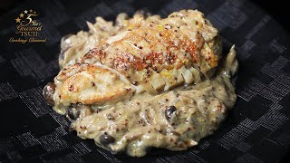 簡単！絶品！鶏胸肉のマスタード煮込みの作り方・プロが教えるレシピ