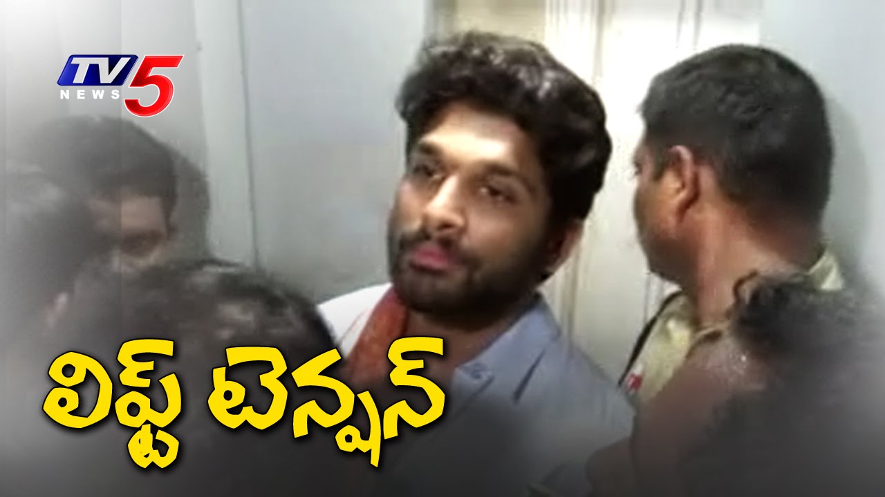 Lift Tension | Political Leaders Stuck in Lift | TV5 News