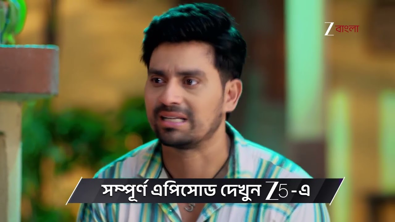 Saat Pake Bandha | Ep - 147 | Preview | Aug 12 2026 | Zee Bangla