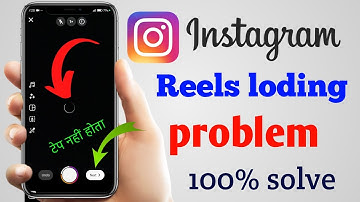 Instagram Reels Uploading Problem | Black Screen Issue 100% Fixed | Reels Not Uploading Solution 202