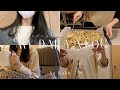 [ vlog ] 社会人の休日| 美容DAY💇🏻‍♀️| 無印購入品 | 秋服準備🍂| オートミールレシピ | 韓国通販unboxing📦 | おこもり美容アイテム