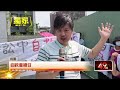 獨家／信眾捐回善寺土地成爭議　今住戶與建商喬不攏對簿公堂
