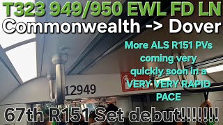 [SMRT] (67th R151 Set debut!!!) ALS R151 949/950 EWL from EW20 Commonwealth - EW22 Dover (》EW33 TLK)