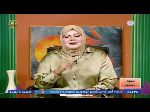 عقول رقمية مع أسماء الحسيني حلقة جديدة حول مميزات وعيوب نظام  سلسلة الكتل 7 10 2025