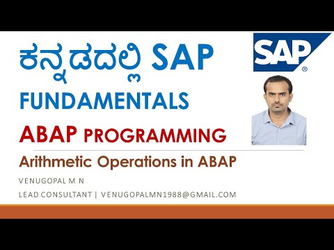 SAP ABAP in KANNADA : PART-12: Arithmetic Operations / Operators  in ABAP | VENUGOPAL M N