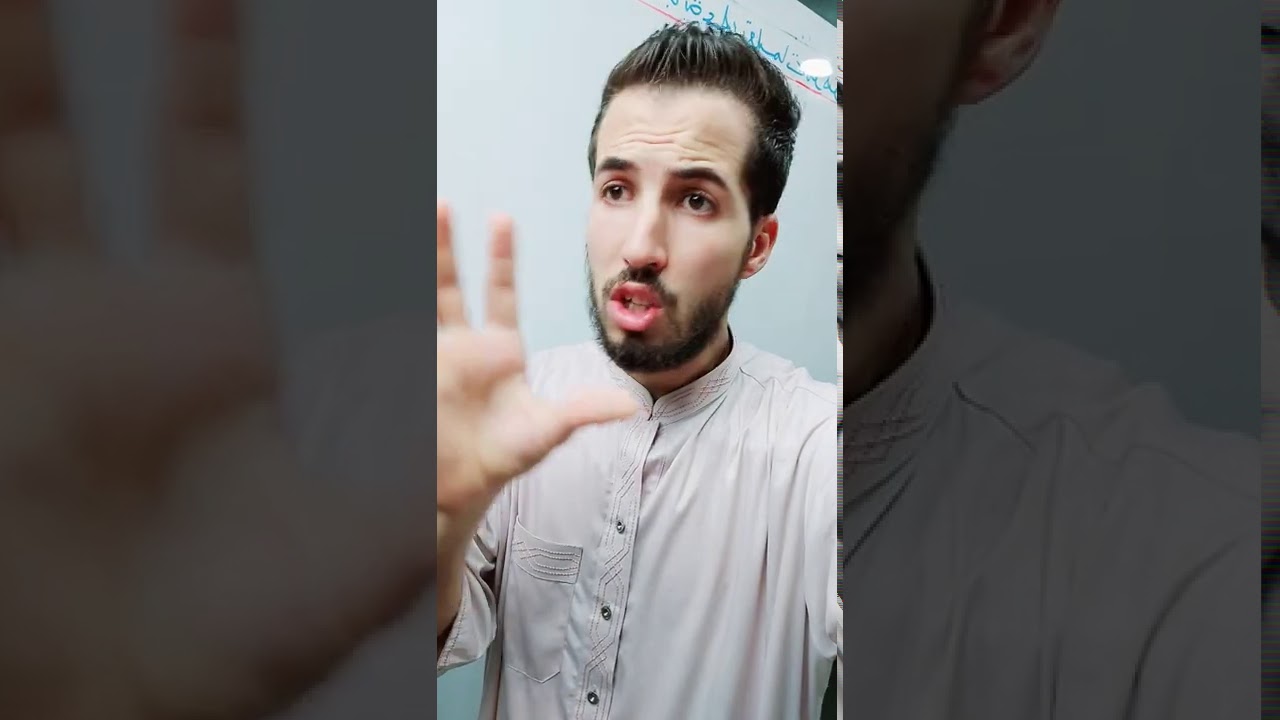 🔴 هام : هل هناك خبر رسمي حول العتبة + هل أكمل الدرسين الأخيرين في الجيولوجيا
