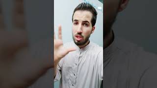 🔴 هام : هل هناك خبر رسمي حول العتبة + هل أكمل الدرسين الأخيرين في الجيولوجيا