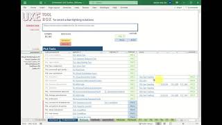 UXE Toolbox: Demo Case 3