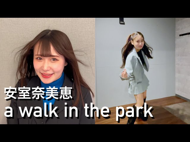 安室奈美恵　スタッフシャツ　ブラック　a walk in the park 安室奈美恵スタッフシャツブラックa walk in the park