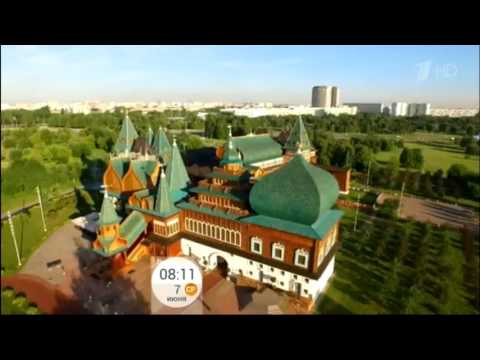 Программа Первого канала
