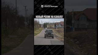 Я НЕ ОЖИДАЛ! Самый БЫСТРЫЙ Jeep Wrangler 392 V8 HEMI #392 #hemi #rubicon #jeep