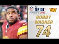 74: Bobby Wagner (LB, Commanders) - NFL Top 100 Players of 2025 π