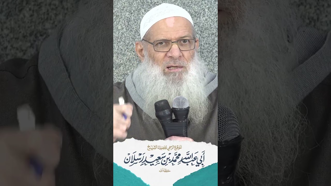 خيرُ أمة... ولكن! | الشيخ رسلان