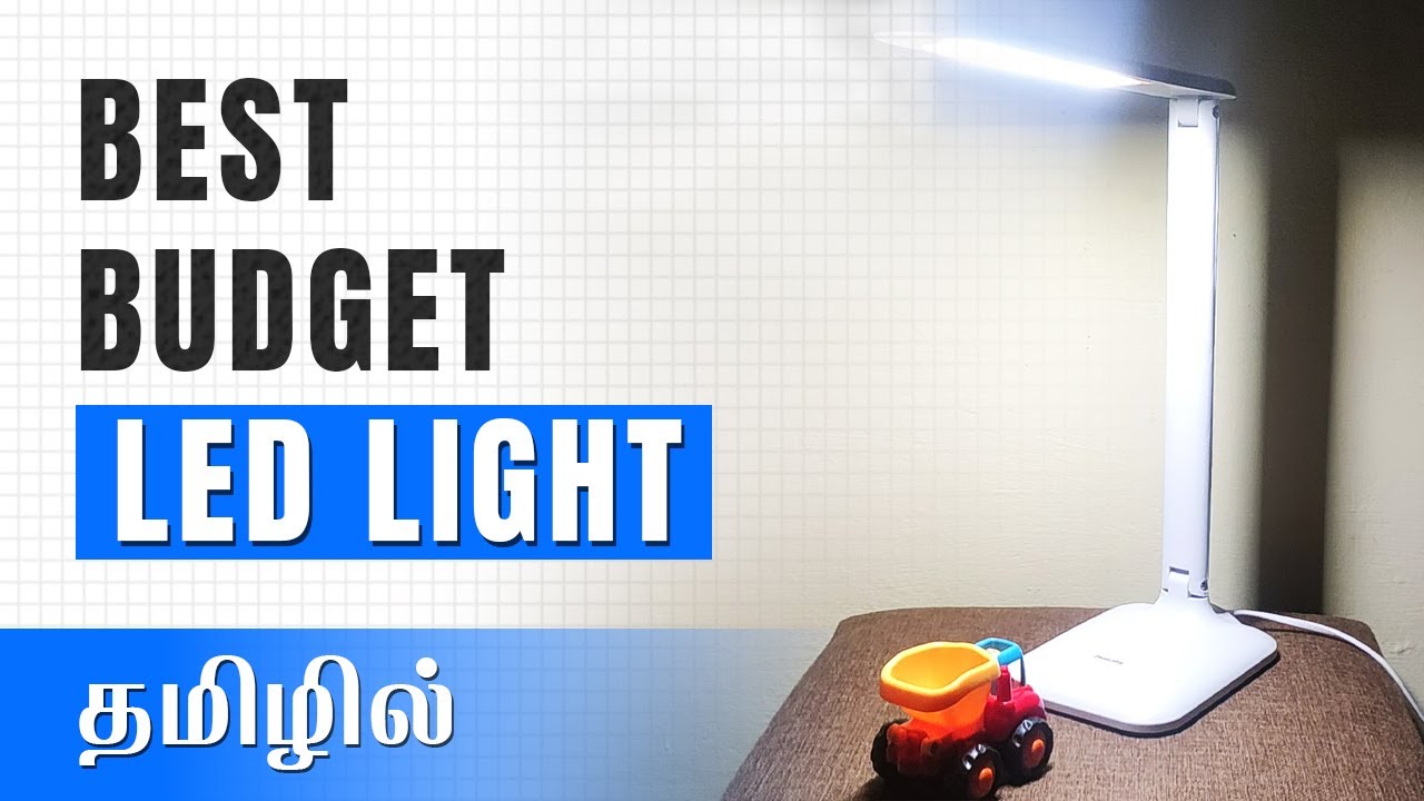 Best Budget LED Light | LED Lamp | Study Lamp | Light Lamp | Reading Lamp | Bulb