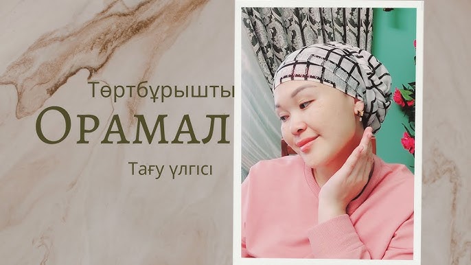 Наташамен анальный порно Орыс домашнее порно кончалар жылғы куннилингус